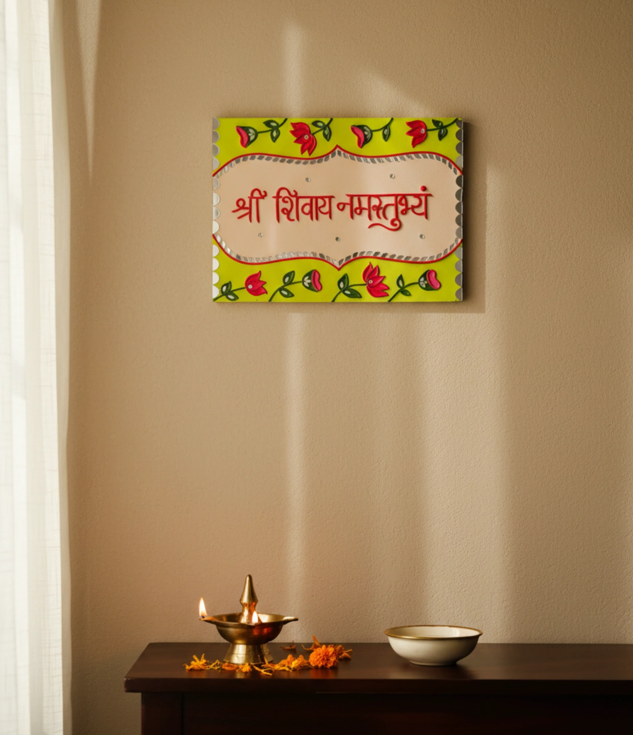 Spiritual Om Brass Art